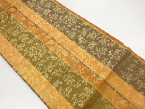 縞に花唐草模様織出し名古屋帯